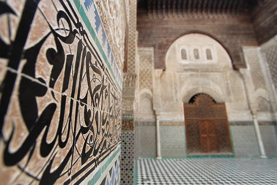 Tour image 9