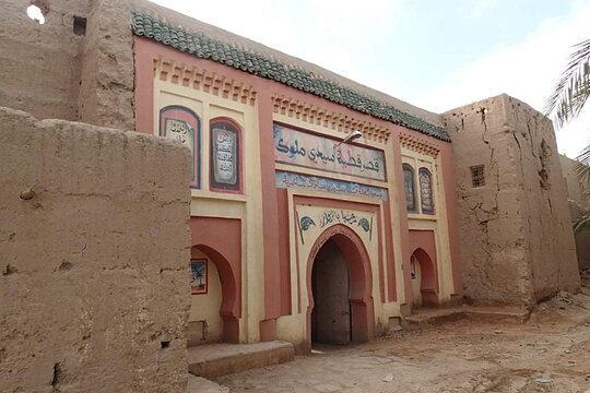 Tour image 6